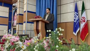 Holding the ۶th International Medical Law Conference at Mazandaran University of Medical Sciences